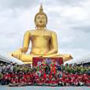 บริษัทไทยเรยอน จำกัด (มหาชน) ร่วมกับอำเภอเมืองอ่างทองและชมรมกำนันผู้ใหญ่บ้านตำบลหัวไผ่ จัดกิจกรรม ทูบีนัมเบอร์วัน